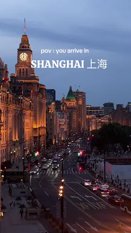 Khoảnh khắc lên đèn toàn bộ vào 19:00 tối của Thượng Hải , mình đã trông đợi hơn nửa năm và ước một ngày nào đó có thể  để tận mắt mình chứng kiến và ghi lại khoảng khắc này , cuối cùng mình cũng đã làm được . 16/07/2024 #fyp #shanghai #china #上海 #chinatiktok #chinatravel #traveltiktok #shanghaispecial 