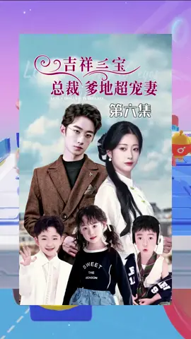 Revenge plot revealed; at wedding to ruin Wen Xueyi's life; uses new identity and skills.