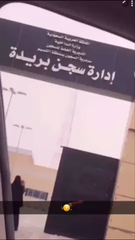 😔😔💔.