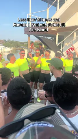 Coconut Tree x Brat summer #kamalaharris #brat #fireisland #fyp 