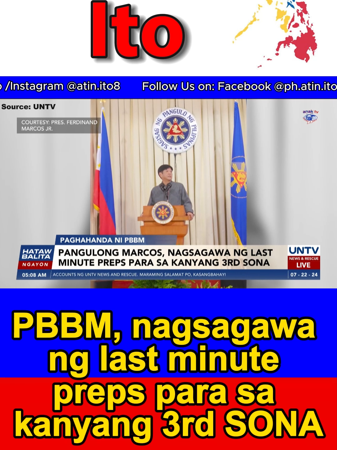 PBBM, nagsagawa ng last minute preps para sa kanyang 3rd SONA #atinito #pilipinotayo #bagongpilipinas #pilipinas #philippines #pbbm #presidentferdinandmarcosjr #fyp #fypシ゚ #trending #sona2024