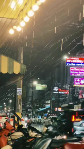 🌧️  #บ้านดอนสุราษฎร์ธานี #fyp #ฝนตก 
