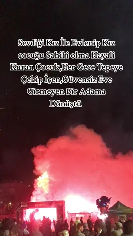🍻