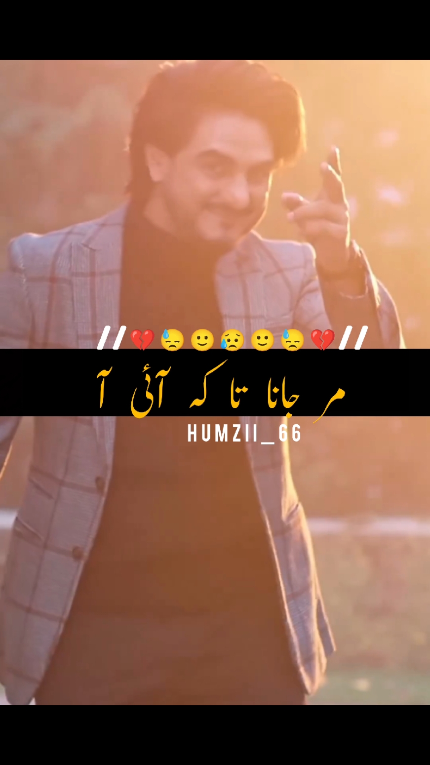 I WANT GROW MY ACC 😓 . . . . #foryou  #foryoupage #humzii_66 #pktiktokofficall #pkreferral #growmyaccount #100k #viral #punjabisong #pkcricketfever #newpepsihitmelike #unfrezzmyaccount #burhan_tv 