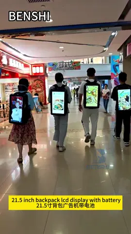 BENSHI 21.5 inch backpack lcd display with battery advertising screen digital signage touch screen #benshigroup #LCD #Meida