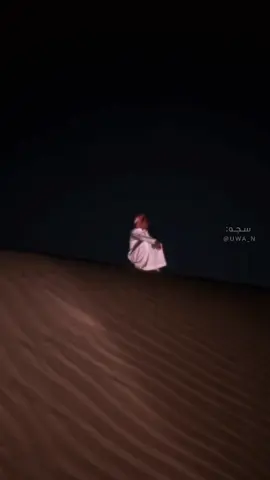 ‏من _الاكسبلور فولو هنا .. ⠀  #اكسبلور_اضافه🧧📮 