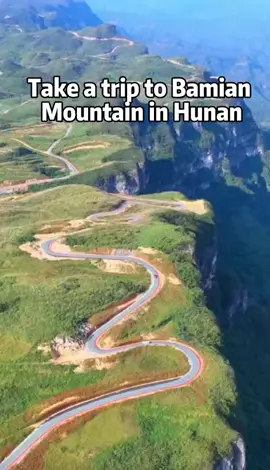 Udělejte si výlet na horu #BAMIAN. #objevteČínu #Čína