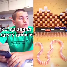 #pov #fypシ゚viral #fyp #foryou #comdey #😂😂😂 #tiktok #foryoupage #❤️ 