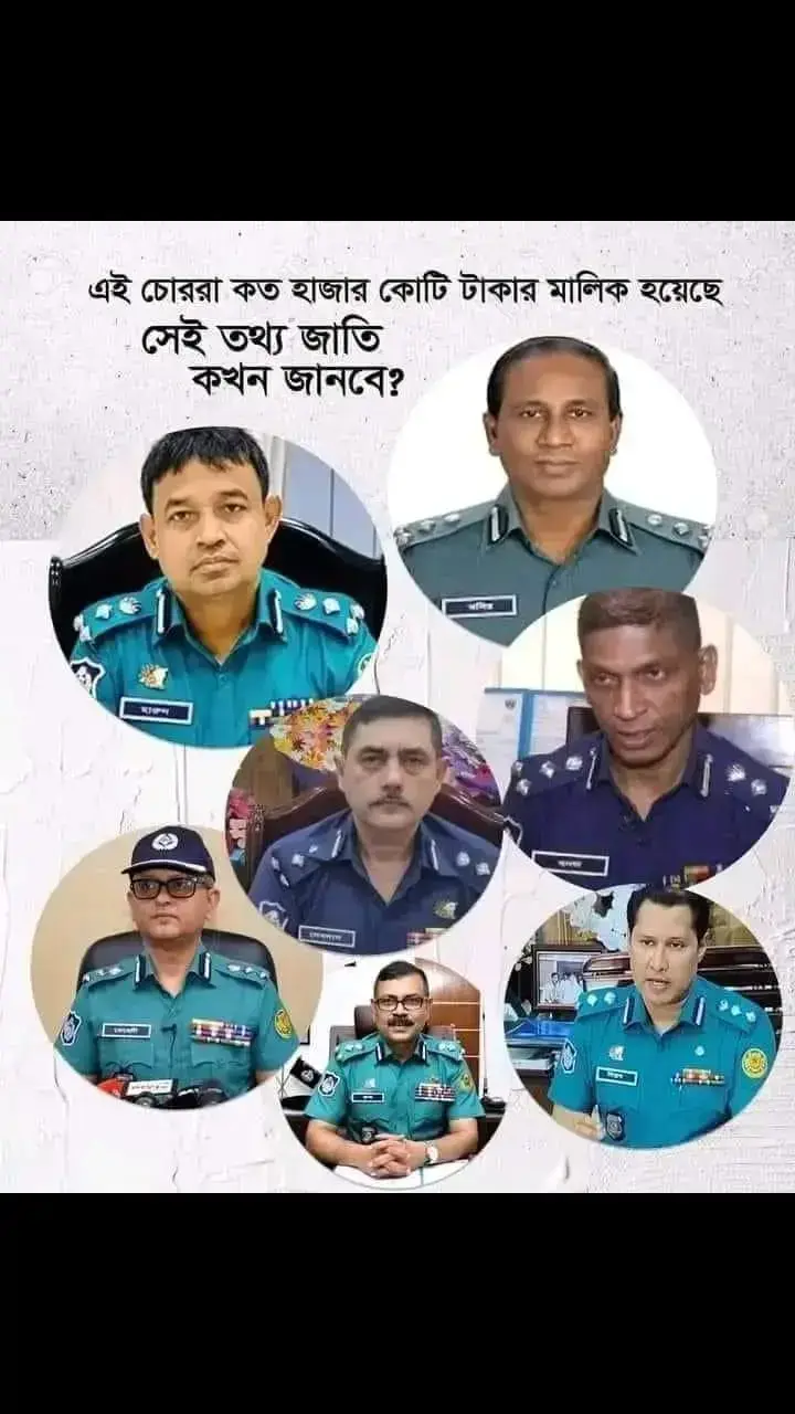 কালের ব্যাবধানে মিলে যাচ্ছে এদের সাথে  #প্রিয়_মাতৃভূমি_বাংলাদেশ।।  #tiktokbangladeshofficial🇧🇩🇧🇩।।।।  #qaterview 