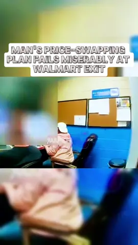 Man's Price-Swapping Plan Fails Miserably at Walmart Exit Part 4 #copsontiktok #cops #policeofficer #vairal