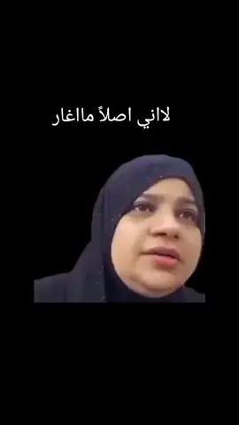#صعدو_الفيديو😂#ولايك_متابعه #😂😂 #محظوره #احبكم #الشعب_الصيني_مال_حال #الشعب_الصيني_مال_حال #مالي_خلق_احط_هاشتاقات 