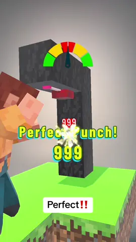 Mc punch master #mcpunchmaster #punchmaster #punch #punchingmachine #punchingbag #boxing🥊 #boxing #minecraftmemes #xyzbcafypシ 