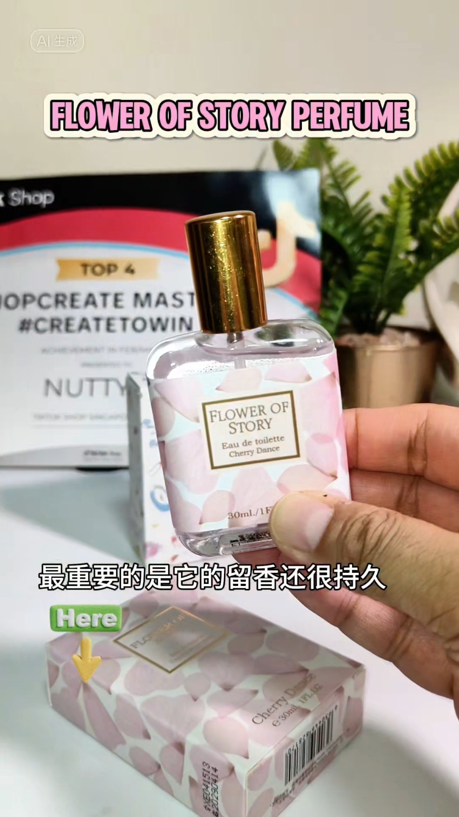 Ladies perfume ladies Deodorant #sgbrandweek #weeklywedrush #tiktokshopsgsale #tiktokshopsg #tiktokshopfinds #tiktokshopsingapore #TikTokMadeMeBuyIt #createtowin 