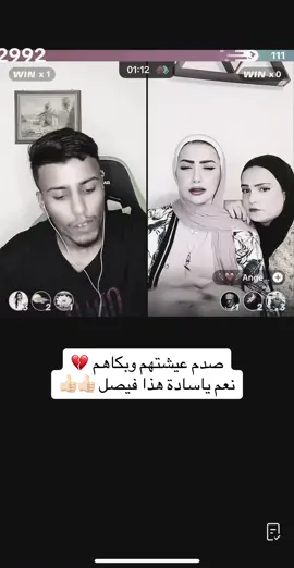@فيصل #مقلب #فصيص #فيصل 