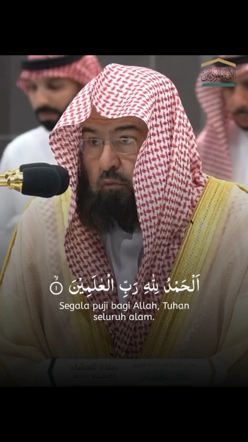 📖: Al-Qur'an Surah Al-Fatihah 🎤:Sheikh Abdurrahman As-Sudais  #quran #surahalfatihah #abdurrahmanassudais #imammasjidilharam #murottalquran #tauhid #sunnah #muslim 