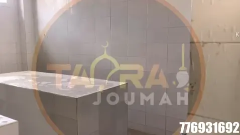 TAARAL JUMMAH  #Section Dakar
