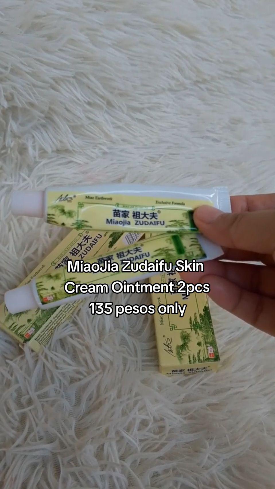 MiaoJia Zudaifu Skin Cream Ointment 2pcs P135 pesos only!! ang ganda nito, effective and affordable pa. 💯 #ointment #effective #zudaifu #zudaifuoriginal #skintreatment 