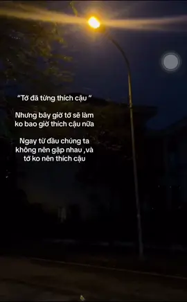 #buồn_tâm_trạng #xuhuongtiktok #tiktok #Chándal #metmoithatsu #buồn_tâm_trạng #xuhuongtiktok #tiktok #Chándal #metmoithatsu 