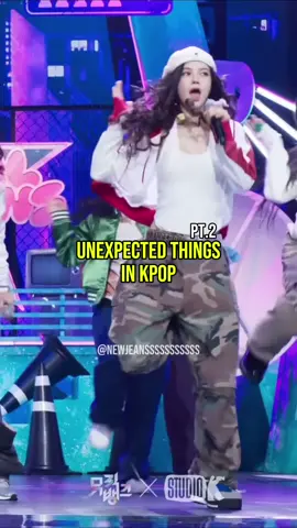 Unexpected things in kpop(pt.2) befor yall say any ither thing then watch pt.1 first. Tiktok pls dont remove the sound!!#newjeansssssssssss #kpop #kpopfyp #kpopfacts #kpopvideo #viral #dontletthisflop #supernaturalnewjeans #tiktokplsdontremovethesound @NewJeans 