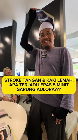 STROKE TANGAN & KAKI LEMAH, APA TERJADI LEPAS 5 MINIT SARUNG AULORA??? #aulorapantswithkodenshi #auloraarmsleeves  #aulorapantstestimony  #shiruto #zencoso  #befil  #ivxion #livcore #kainthehouze #fyp #beinternational #jakarta #indonesia Disclaimer: This post is based on individual result and not show to prove it can cure/ treat disease. Please consult your Doctor to cure/treat diseases .