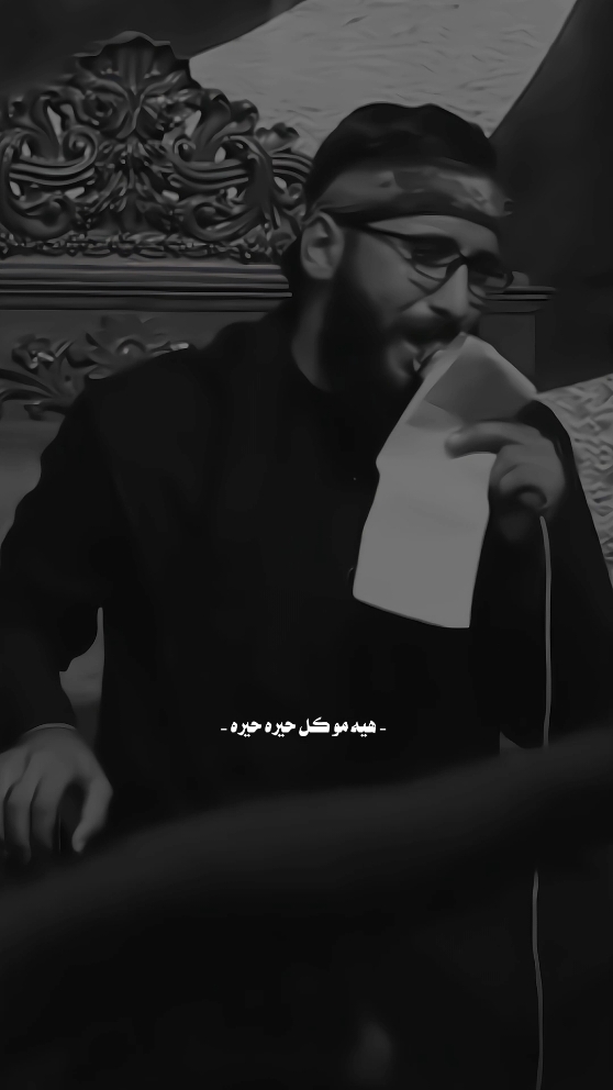 وترجـع من الخـوه خـالي...  #محمد_الفاطمي #المصمم_عباس 