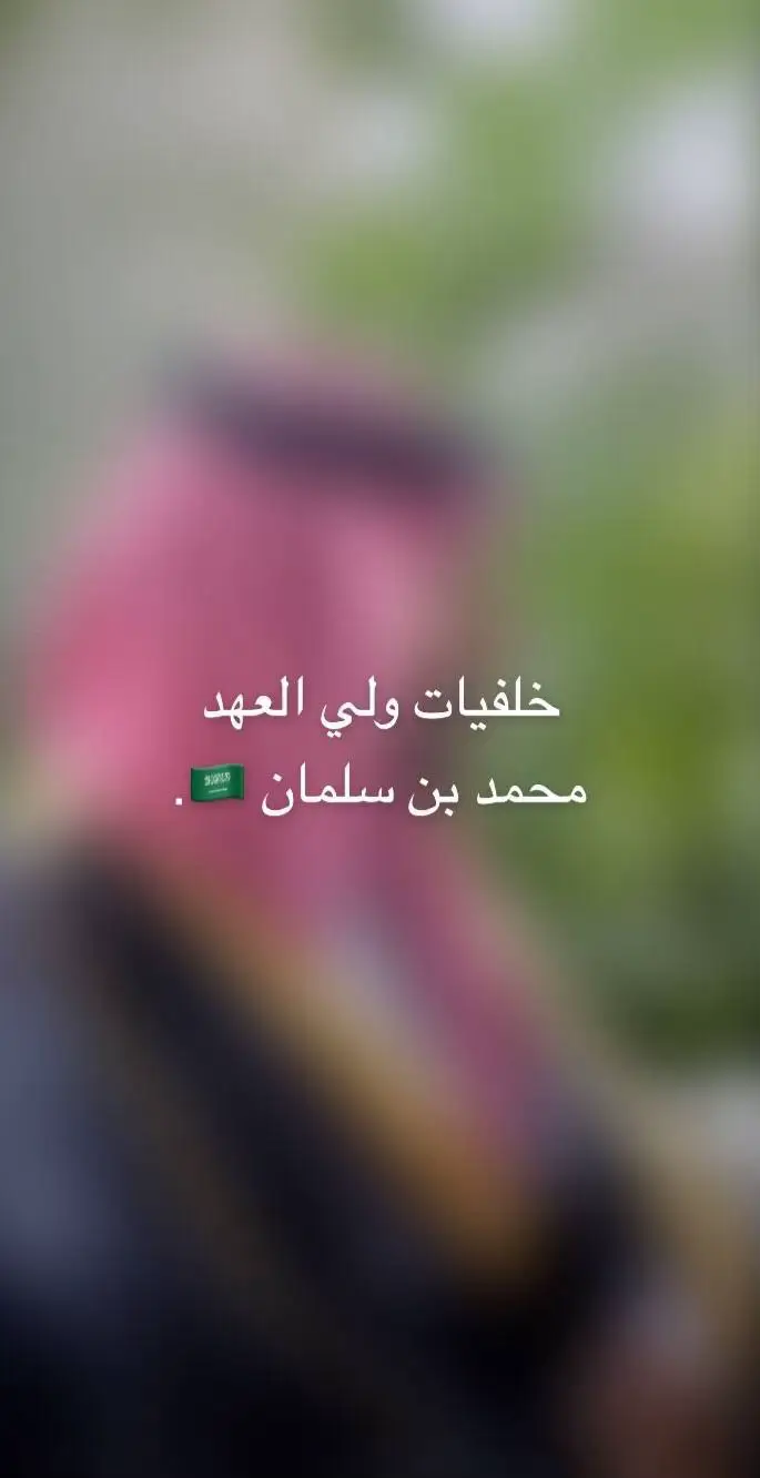 #خلفيات_فخمه #اكسبلور 