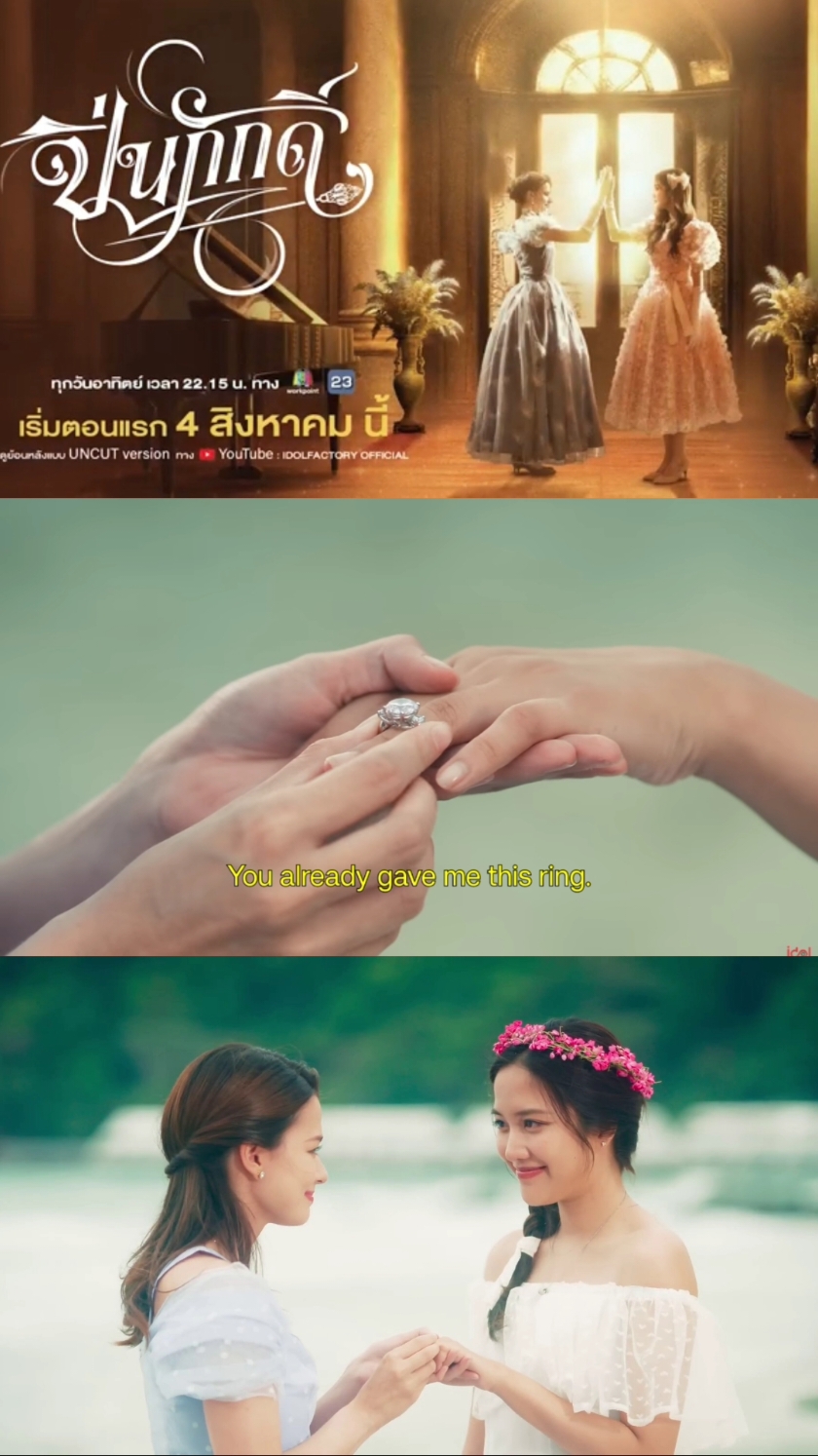 The Loyal Pin.[ official trailer ] bản full. Mong mọi người ủng hộ phim của hai bé nhà em ạ .🥰🥰🥰 Bản gốc ở đây 👉IDF official 👉 https://youtu.be/gZt1RphRmW0?si=-o0oQDcASjJwujLU #pinpaktheseries #theloyalpin #freen #beckyarmstrong #freenbeck #freenbecky #girlfreen #tiktok #xuhuong #CapCut 