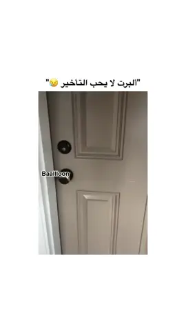 #الشعب_الصيني_ماله_حل😂😂 #اكسبلور #مالي_خلق_احط_هاشتاقات #fyp #fypシ #fyppppppppppppppppppppppp #fypシ゚viral #explore #foryou 