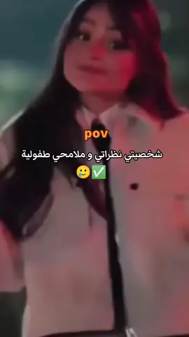 #viralvideo #viraltiktok #fypシ゚viral #foryoupage 
