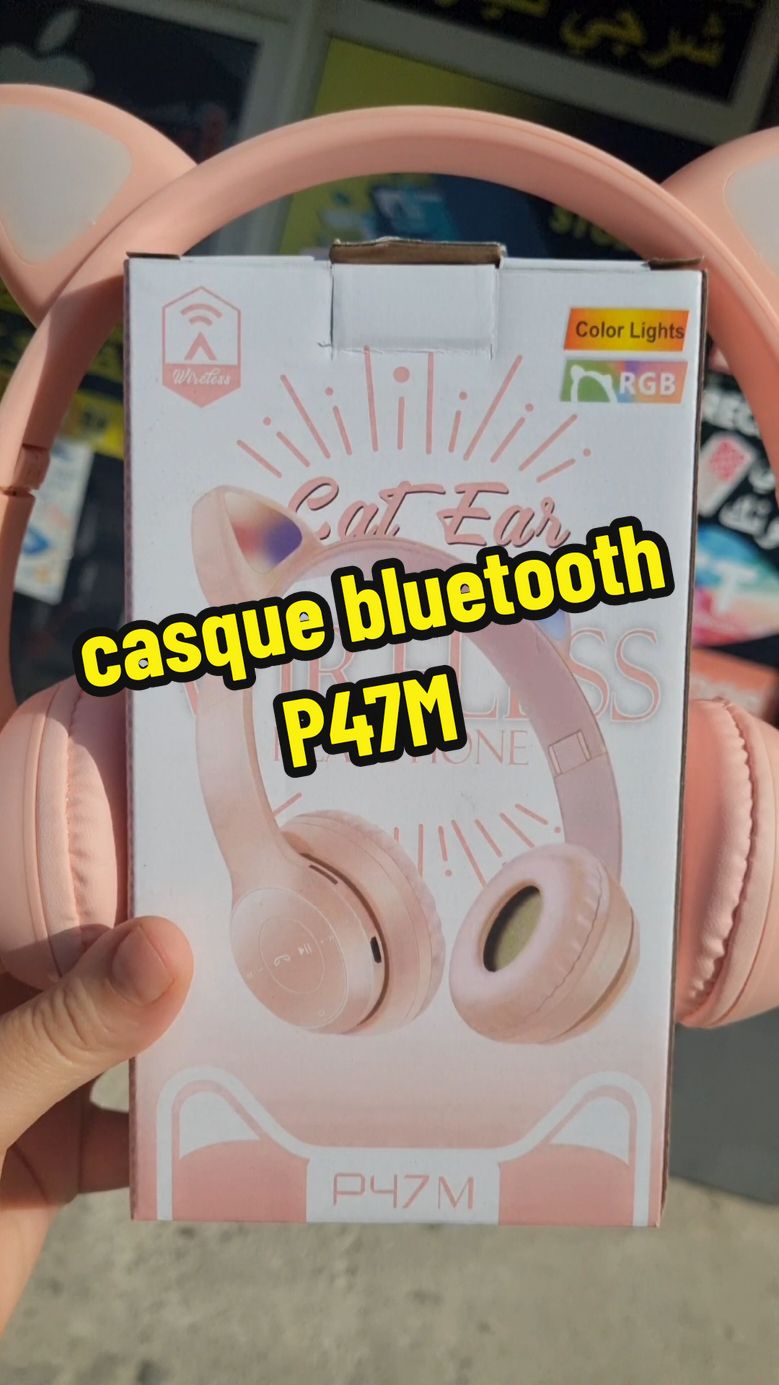 casque bluetooth kids P47M 💜💙🧡 #casque #bluetooth #wireless  #music #p47m #foryou #mediastudiobk #nabeul #tunisia 