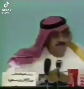 #الامير #عبد الرحمن #بن سعود #اكسبلور #الشعب_الصيني_ماله_حل😂😂 