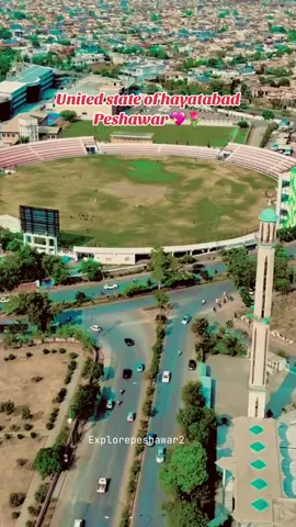 Peshawar k is stadium ma Matches kab start hogy ..?🤔#peshawar #lovinpeshawar1 #explorepeshawar2 #pekhawar #metro 