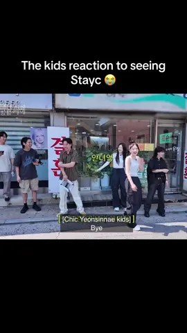 I would do the exact opposite of that #stayc #isa #seeun #seeunstayc #sieun #yoon #j #sumin #newjeans #twice #enhypen #fyppppppppppppppppppppppp #fypシ゚viral 