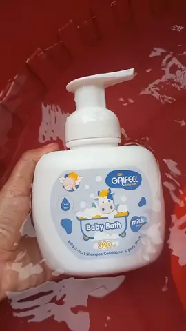 GAIFEEL Baby Bath 320ml Milk Scent #babybath #gaifeel 