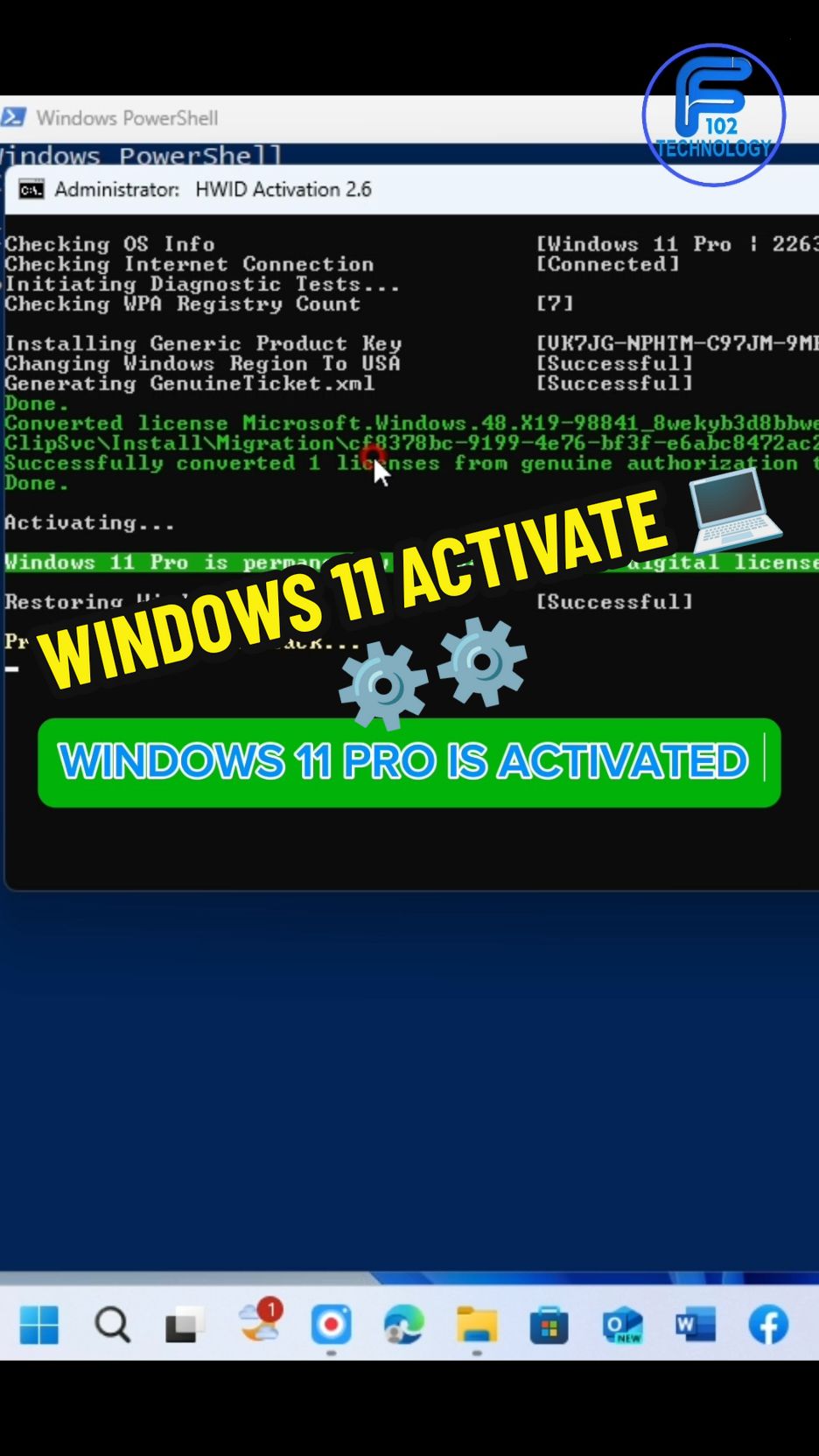 تفعيل مايكروسوفت اوفيس و الويندوز 😍 Activate Microsoft Office and Windows 🤩 - - - - - #cmd #102technology #تقنية #تكنولوجي #ويندوز #اوفيس #tutorial #windows #microsoftoffice #word #excel #powerpoint #pc #102_technology