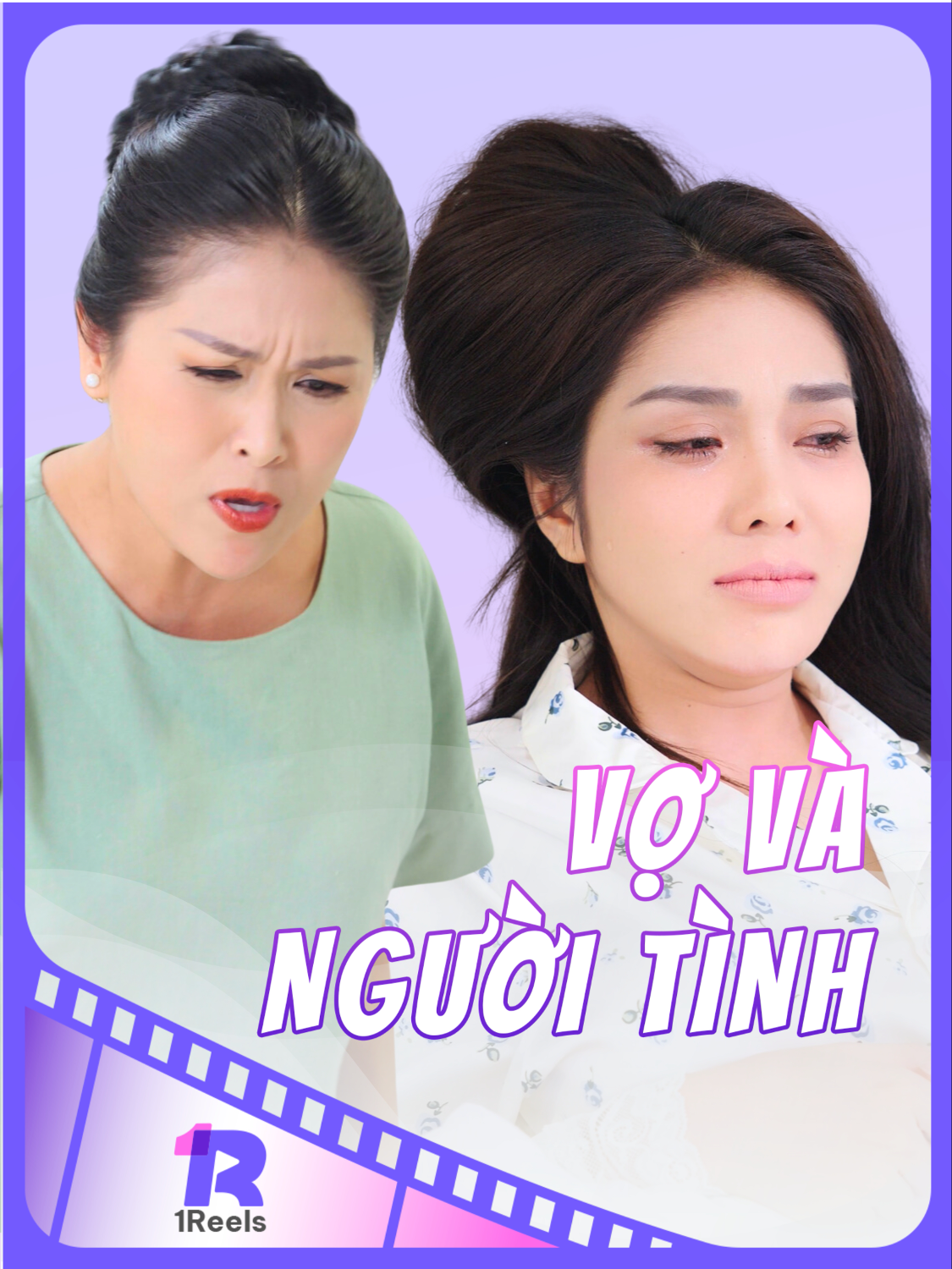 Giả nhân giả đức, mẹ chồng lộ 2 mặt hất hủi con dâu | Phim Vợ Và Người Tình #1Reels#1reelsbereal#Xemphimngan1Reels#shortdrama#PhimCucNgan#XemPhimMotPhutRuoi#phimngantiktok#VoVaNguoiTinh#tiktoksoiphim#tiktokgiaitri#fyp#fypシ゚viral#douyin抖音