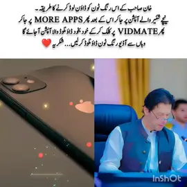 #unfreezemyacount #fyp #trending #viraltiktok #foryoupage