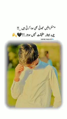 #CapCut It's true 🖤🥀#trendingvideo #foryou #foryoupage #standwithkashmir #fyp 
