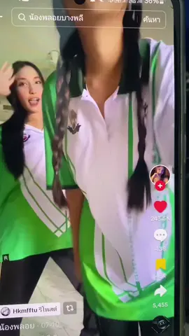 #น้องพลอย 😍 #ฟีดดดシ 