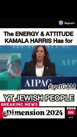 Does Kamala Harris Keep The Same Energy? #KamalaHarris 