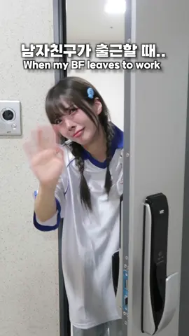 절대 말할 수 없는 여자친구의 비밀