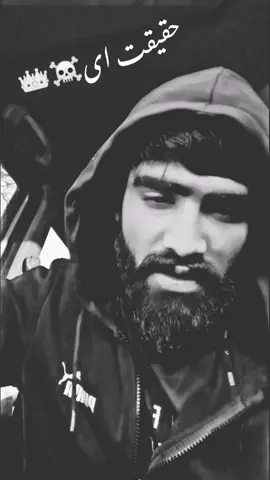 #viral don't underview my video 