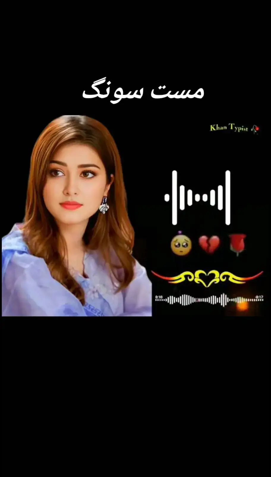 #foryoupage❤️❤️ #viralvideo #100k #پشتون_تاجیک_هزاره_ازبک_زنده_باد🇦🇫 