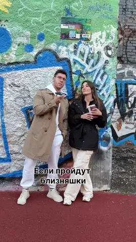 ПОЗНАКОМИЛСЯ С ДЕВУШКОЙ / ВЫПОЛНИЛ ВСЕ ЕЕ ЖЕЛАНИЯ 🤩 #юмор #прикол 