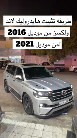 #الشعب_الصيني_ماله_حل😂😂 