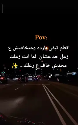 🤟🤩 بنت بني سويف يا حته 🤟🤩 #فالوووو #ليك 🥺🫶🏻# #yyyyyyyyyyyyyyyyyyyyyyyyyyyyyy 