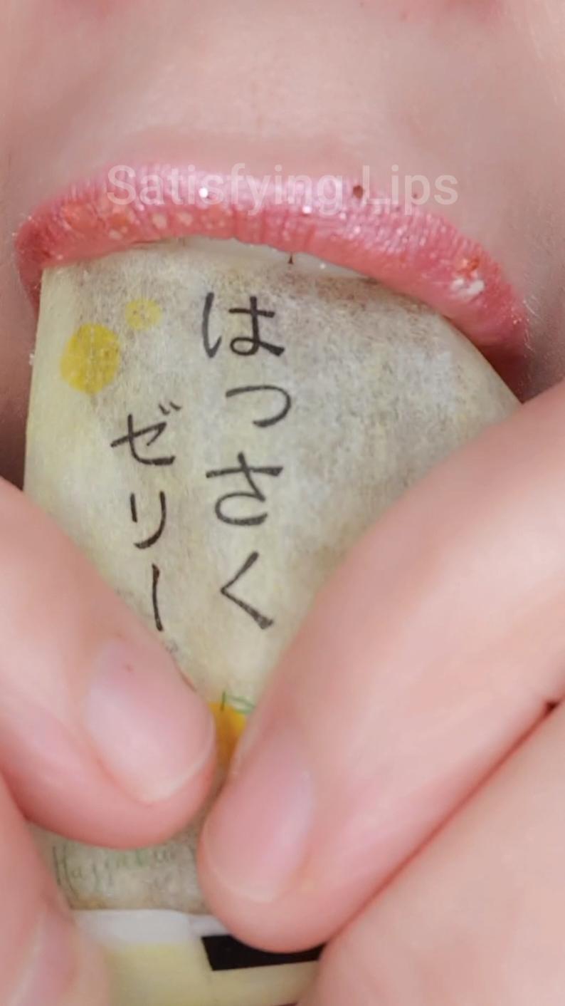 ASMR Satisfying Eating Japanese Jelly Snack #asmr #jelly #satisfyinglips 