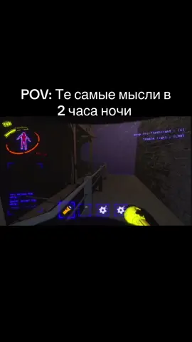 #liker1337 #gaver #lethalcompany #gaming 