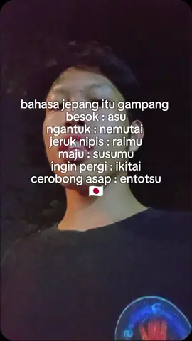 jelas gampang to#viral #kesuseijapan🇯🇵 #japan #storywa #fyp #🥲 #storywa #fyppppppppppppppppppppppp 