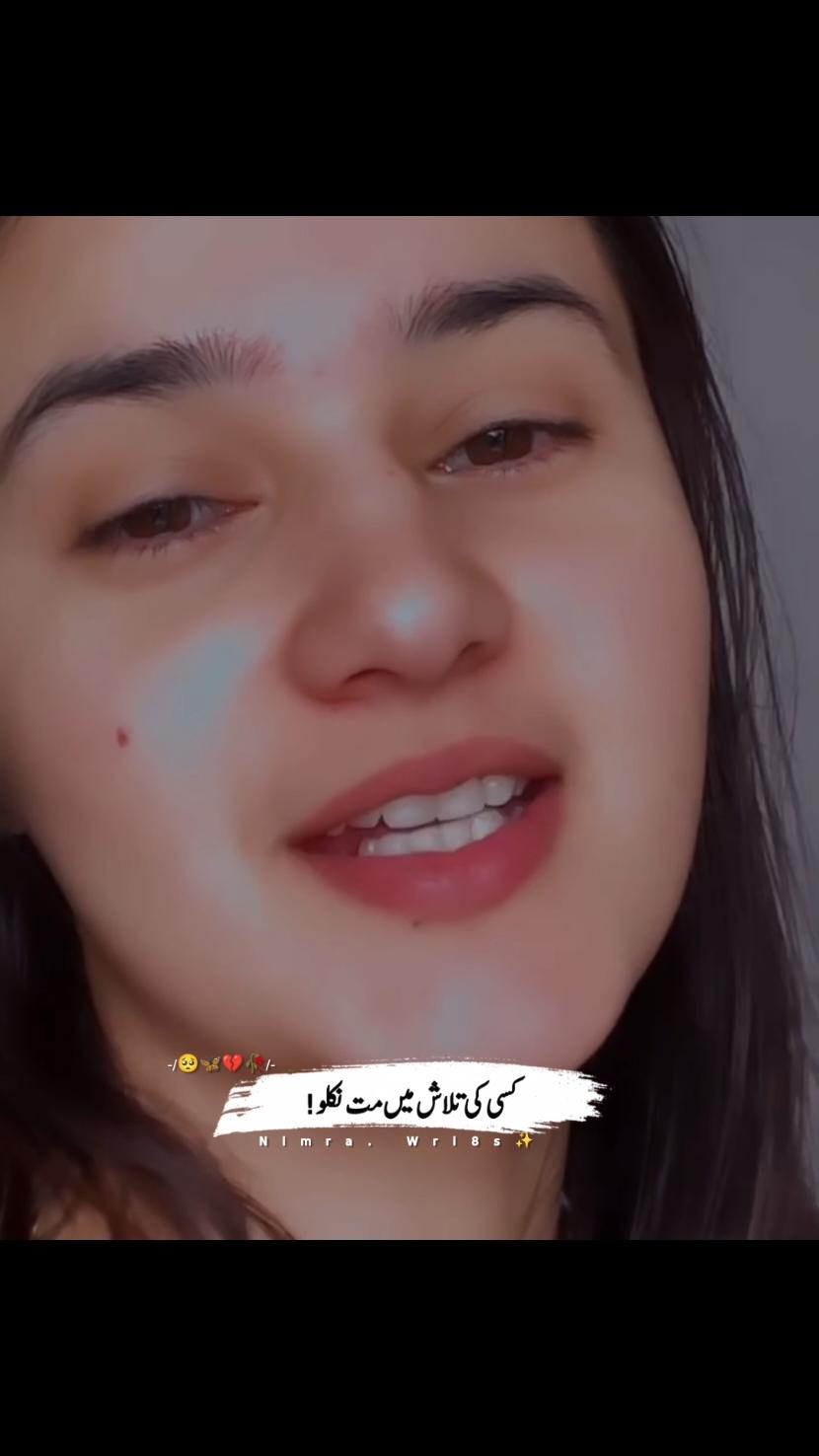 kisi ki talash ma mat nikalo 🥺🦋💔🥀#fyp #foryou #foryoupage #standwithkashmir #viralvideo #trending #poetry 